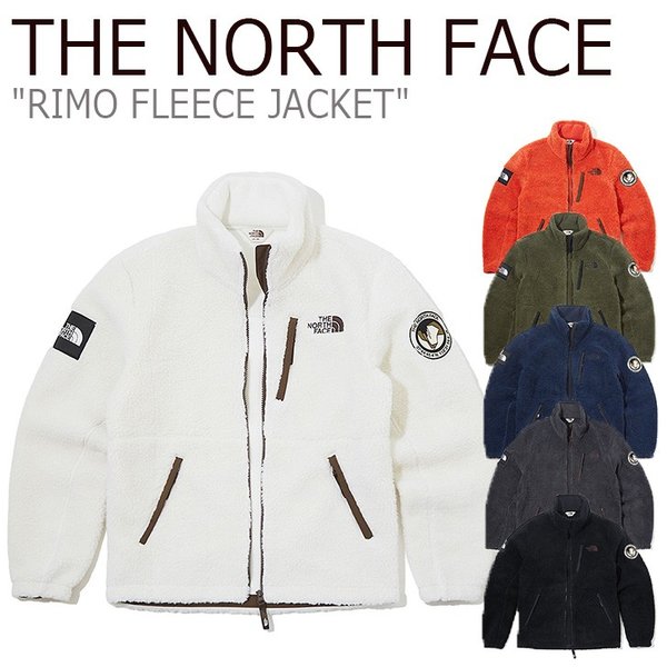 【THE NORTH FACE】もこもこアウターを買うならリモフリースジャケット一択。【レビュー】｜しゅんたむのLIKEIT!!